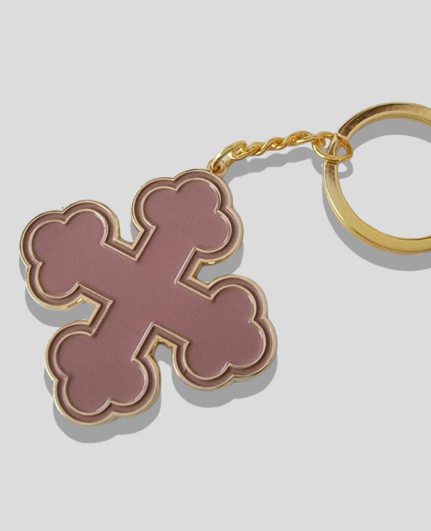 Enamel Budded Cross Keychain - Mahzuzah — Draw Near Designs